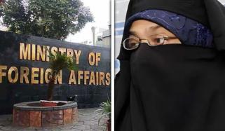 پاکستان کی آسیہ اندرابی، فہمیدہ صوفی اور ناہیدہ نسرین کی سزاؤں کی مذمت