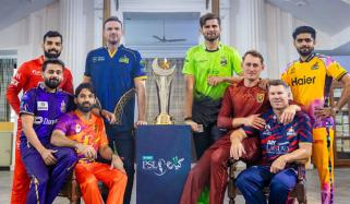 انتظار کی گھڑیاں ختم، پی ایس ایل 11 کا کل سے آغاز