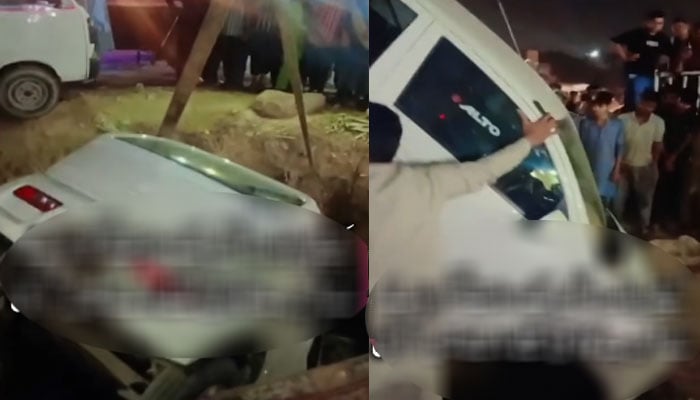 اسکرین گریب