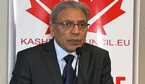 آسیہ اندرابی اور دیگر خواتین کو سزائیں بھارتی ریاستی دہشت گردی ہے، علی رضا سید