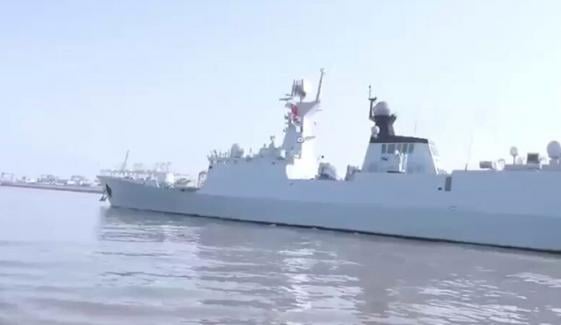 پاک چین مشترکہ بحری مشق، جہاز داچنگ کی کراچی آمد
