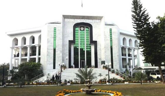 مسلمان مرد شرعی طور پر اہلِ کتاب خواتین کے ساتھ نکاح کر سکتے ہیں: وفاقی آئینی عدالت کا فیصلہ