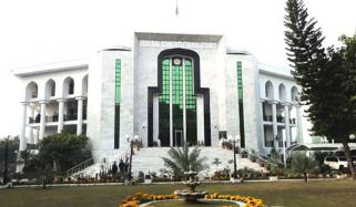 مسلمان مرد شرعی طور پر اہل کتاب خواتین کے ساتھ نکاح کر سکتے ہیں: وفاقی آئینی عدالت کا فیصلہ