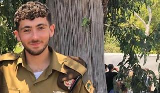  جنوبی لبنان میں اسرائیل کا تیسرا فوجی ہلاک ہوگیا، اسرائیلی فوج