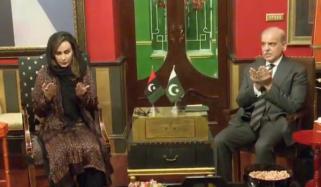 وزیراعظم کی سینیٹر شیری رحمان کے گھر آمد، بیٹی کے انتقال پر تعزیت و فاتحہ