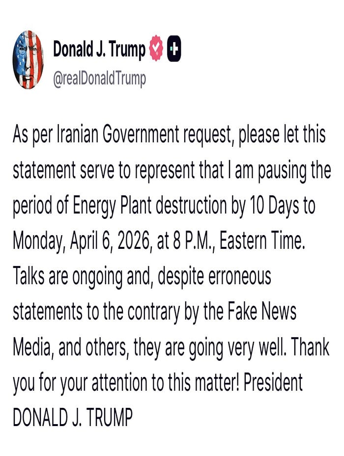 ٹرمپ کا ایران کی توانائی تنصیات پر حملے مزید 10 روز تک روکنے کا اعلان