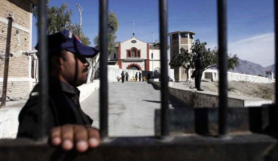 بلوچستان: محکمۂ جیل کے 20 ملازمین عرصۂ دراز سے غیر حاضر