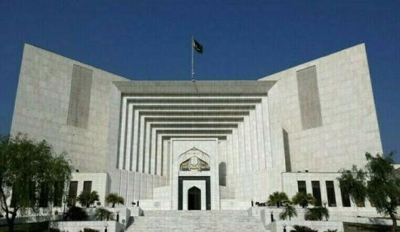 ہتک عزت کیس، سپریم کورٹ میں بانیٔ پی ٹی آئی کی اپیل سماعت کیلئے مقرر