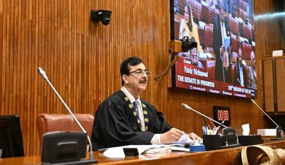 سینیٹ سیکریٹریٹ کی کفایت شعاری مہم کامیاب، 26 کروڑ 50 لاکھ روپے قومی خزانے میں جمع