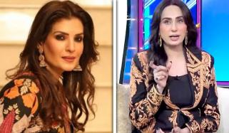 دیدار کا ریشم پر زندگیاں تباہ کرنے کا الزام