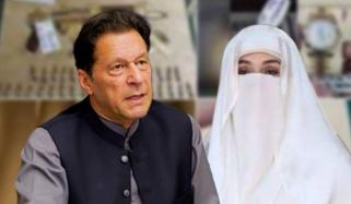 190 ملین پاؤنڈ کیس: بانیٔ پی ٹی آئی و بشریٰ بی بی کی سزا معطلی کی درخواستیں سماعت کیلئے مقرر