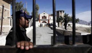 بلوچستان: محکمۂ جیل کے 20 ملازمین عرصۂ دراز سے غیر حاضر