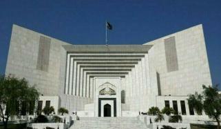 ہتک عزت کیس، سپریم کورٹ میں بانیٔ پی ٹی آئی کی اپیل سماعت کیلئے مقرر