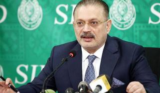 شرجیل میمن کی بانیٔ پی ٹی آئی کے بیٹوں سے منسوب جی ایس پی پلس اسٹیٹس کے خلاف بیان کی سخت مذمت