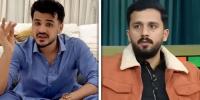 ذوالقرنین سکندر نے رجب بٹ کو فتنہ قرار دیدیا