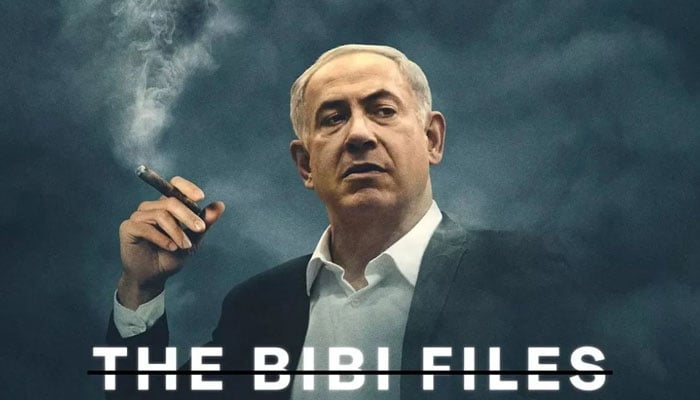 ---فائل فوٹو