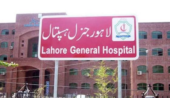 لاہور: 3 ماہ کے بچے کے پیٹ سے لوہے کی واشر نکال دی گئی