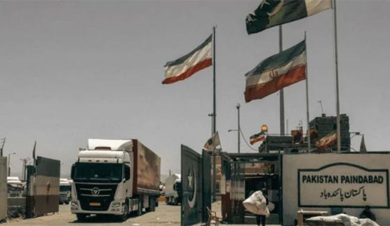 پاکستان نے ایران کو چاول، سمندری خوراک، فارما سیوٹیکل مصنوعات برآمد کرنے کی اجازت دے دی