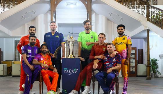 پی ایس ایل 11 کے فائنل کیلئے ریزرو ڈے بھی رکھ لیا گیا