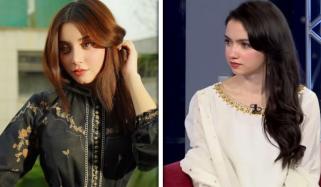 علیزے شاہ کا عینا آصف کی حمایت کا اعلان