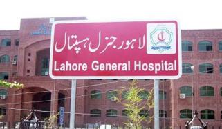 لاہور جنرل اسپتال میں 3 ماہ کے بچے کے پیٹ سے لوہے کی واشر نکال دی گئی