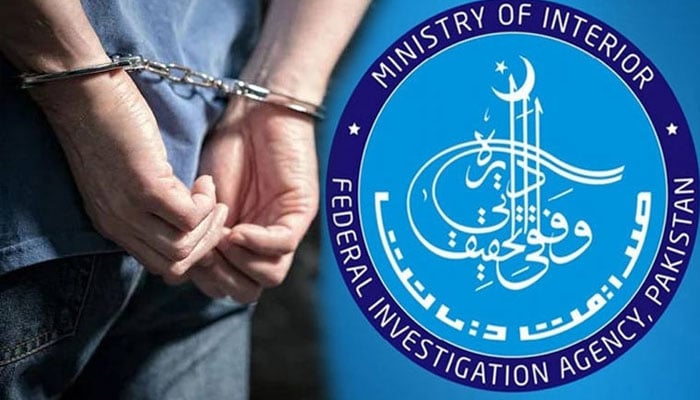 — فائل فوٹو