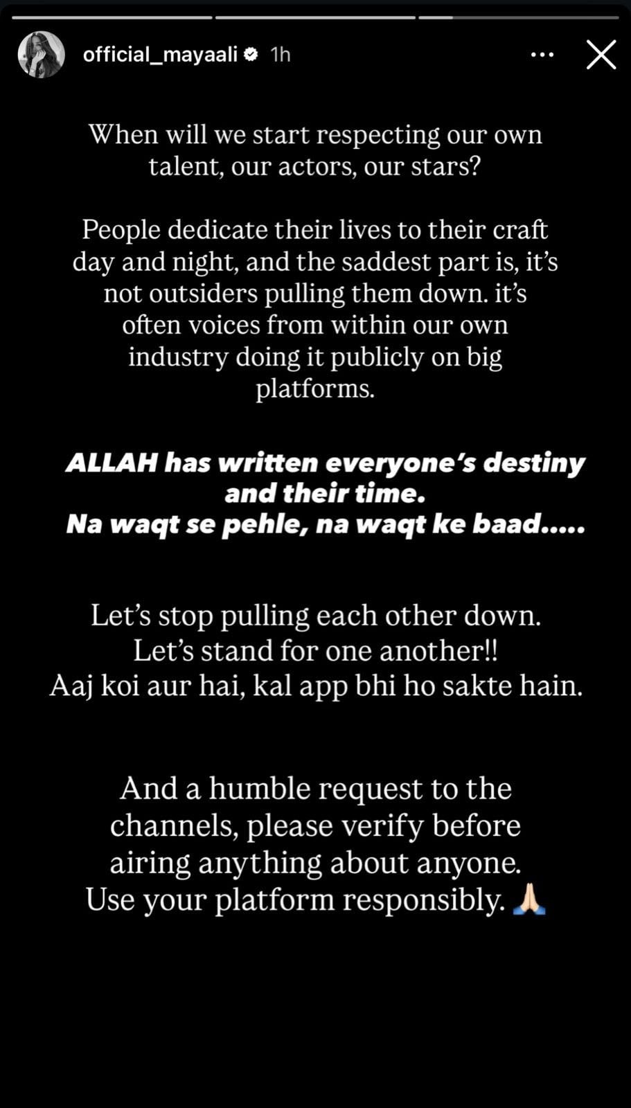 Maya Ali urges everyone to use platform responsibly after Javeria Saud’s age-shaming remarks about Yumna Zaidi