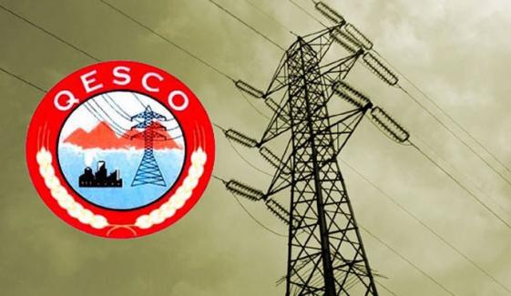 بھاگ: 33 کے وی گنداوہ فیڈر کے 26 کھمبوں سے بجلی کی تاریں چوری، علاقے میں بجلی معطل