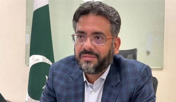 25ویں آئینی ترمیم سے خیبر پختونخوا کی آبادی و رقبہ تبدیل ہوا ہے، مزمل اسلم