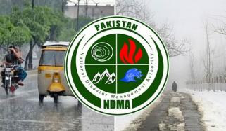  ملک بھر میں گرج چمک کے ساتھ بارش اور برفباری کا الرٹ جاری