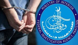 گوجرانوالہ: مراکش کشتی حادثے کا مرکزی ملزم گرفتار