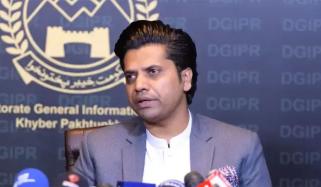 جی ایس پی پلس سے متعلق حکومت قاسم خان کی تقریر کا ویڈیو کلپ لائے، شفیع جان