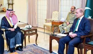 وزیراعظم شہباز شریف سے ملاقات کیلئے سعودی وزیر خارجہ کی آمد