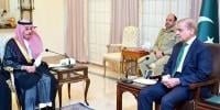 سعودی وزیر خارجہ کی وزیراعظم شہباز شریف سے ملاقات، خطے کی صورتحال پر تبادلہ