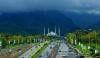 اسلام آباد صرف امیروں کیلئے بنا تھا یہی ثابت کیا جا رہا ہے، ایچ آر سی پی 