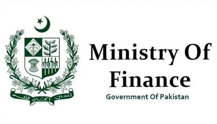 آئی ایم ایف نظرثانی کام یاب رہی، وزارت خزانہ