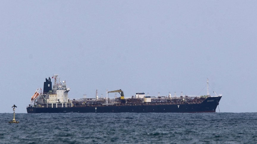 —تصویر بشکریہ غیر ملکی میڈیا