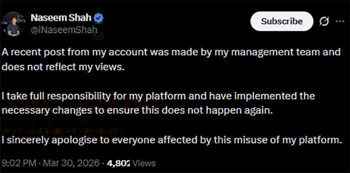 متنازع ٹوئٹ معاملہ، نسیم شاہ نے ذمہ داری قبول کرکے معذرت کرلی