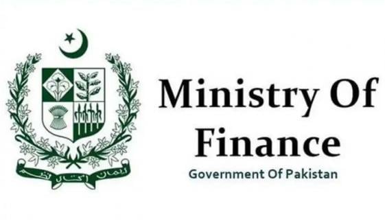 آئی ایم ایف نظرثانی کام یاب رہی، وزارت خزانہ