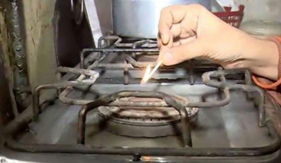 2 گیس فیلڈز کی بندش، سوئی سدرن کے نظام میں گیس کی قلت کا خدشہ