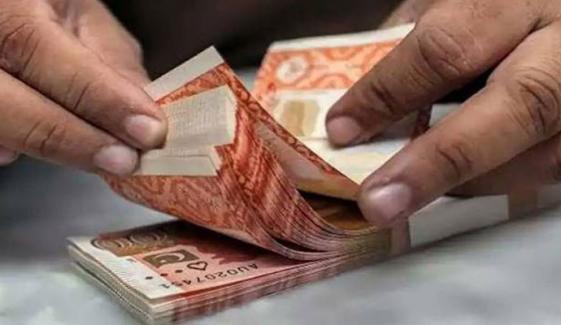 خیبرپختونخوا حکومت نے محکموں کے فنڈز روک لیے