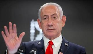 کرپشن الزامات پر نیتن یاہو کی معافی کی درخواست واپس