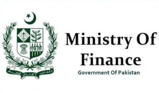 آئی ایم ایف نظرثانی کام یاب رہی، وزارت خزانہ