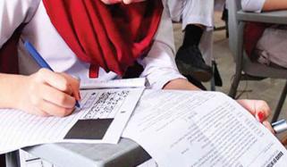 میٹرک امتحانات: امیدوار لڑکی کی جگہ اس کی دوست انگلش کا پرچہ دیتی پکڑی گئی