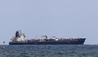 1 لاکھ ٹن تیل سے لدا روسی خام تیل کا ٹینکر کیوبا پہنچ گیا