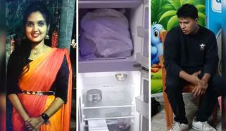 شادی شدہ بھارتی نیول اہلکار نے محبوبہ کو قتل کر کے لاش کے ٹکڑے فریج میں رکھ دیے