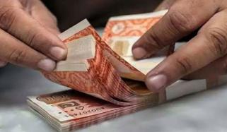 خیبرپختونخوا حکومت نے محکموں کے فنڈز روک لیے