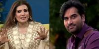 سُپر ہٹ ڈرامے کے بعد ہمایوں سعید کا کیا رویہ تھا؟ ریشم نے بتا دیا