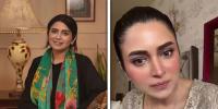 ’کسی ٹوٹے ہوئے رشتے کی وجہ سے خود کو مت ٹوٹنے دیں‘