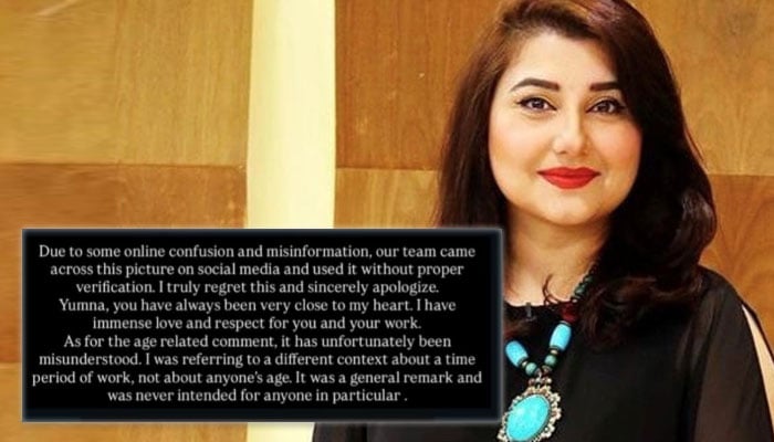 فوٹو بشکریہ انسٹاگرام